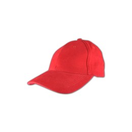 HA183snapback帽 棒球帽訂製 棒球帽設計 香港  龍舟帽 HA183snapback帽 棒球帽訂製 棒球帽設計 香港  龍舟帽
